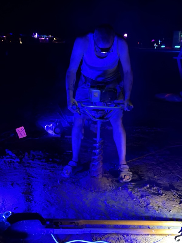 A frame section lit blue at night